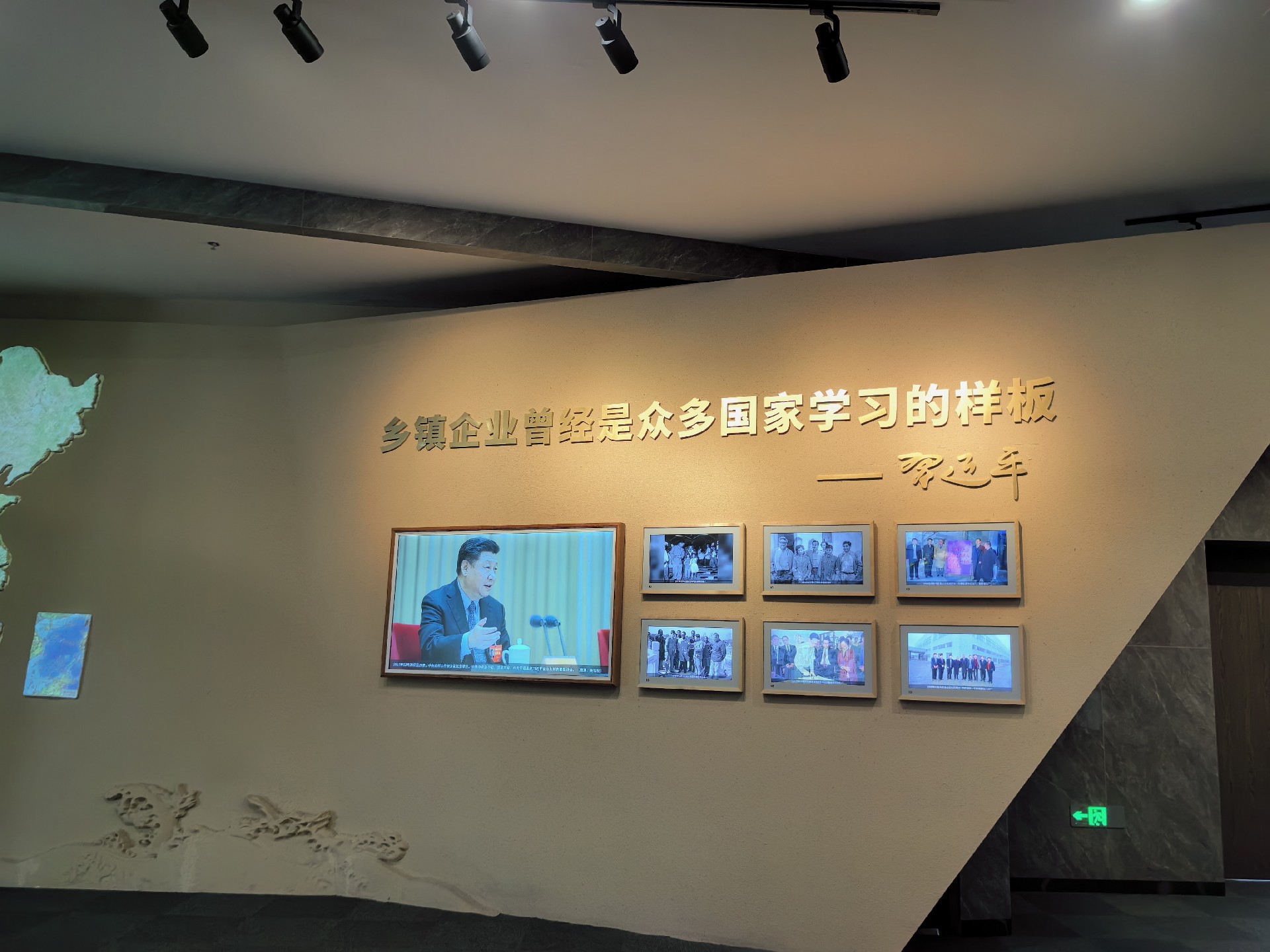 微信图片_20240701152849.jpg