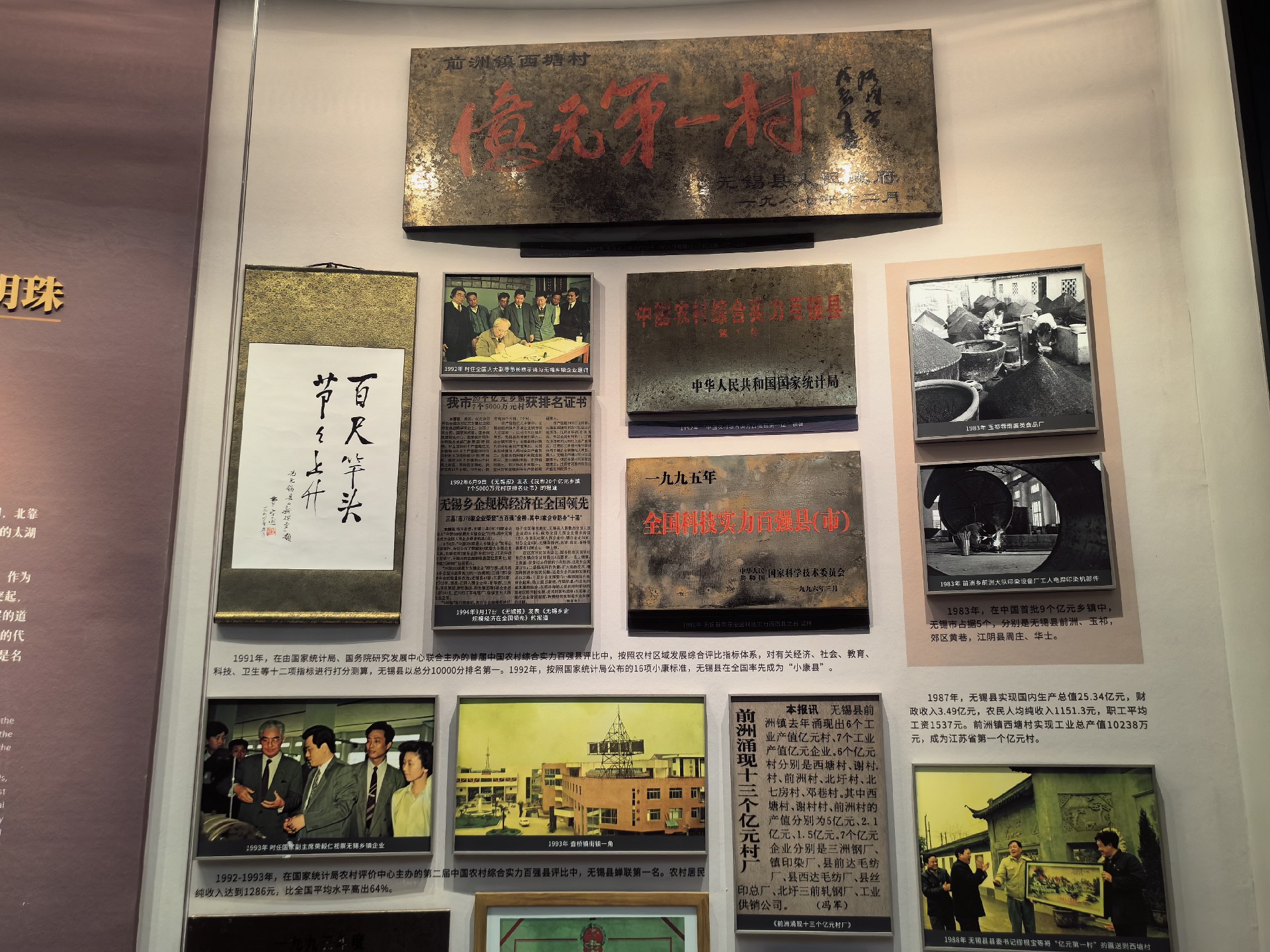 微信图片_202407011528491.jpg