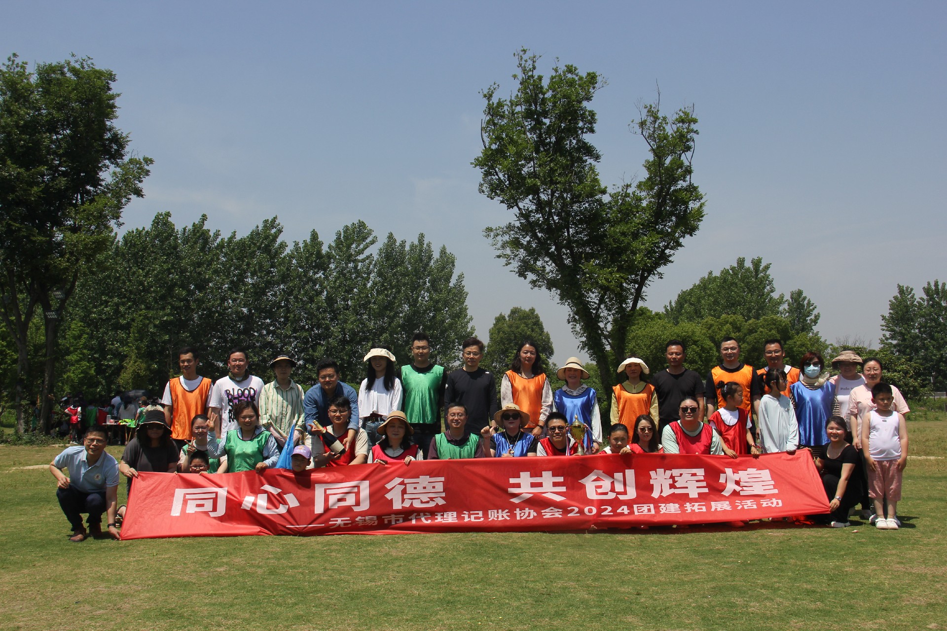 微信图片_20240520091829.jpg