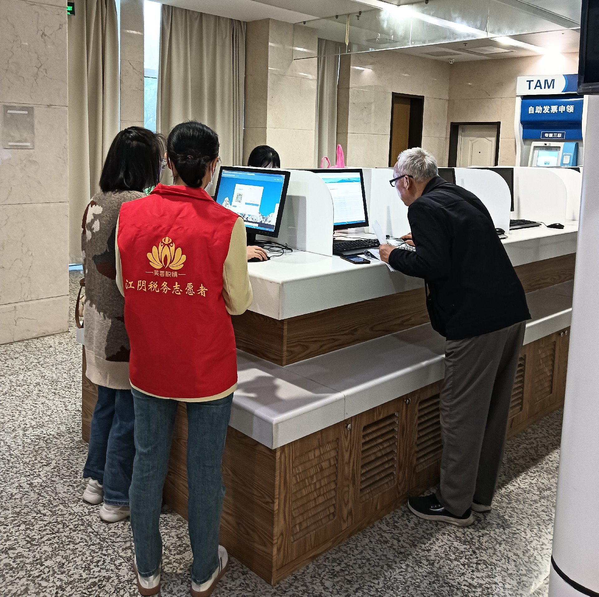 微信图片_20240511135853.jpg