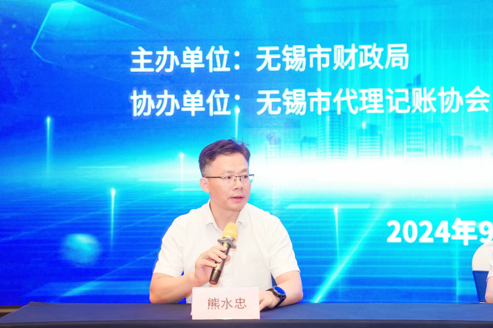 微信图片_20240926141004.jpg