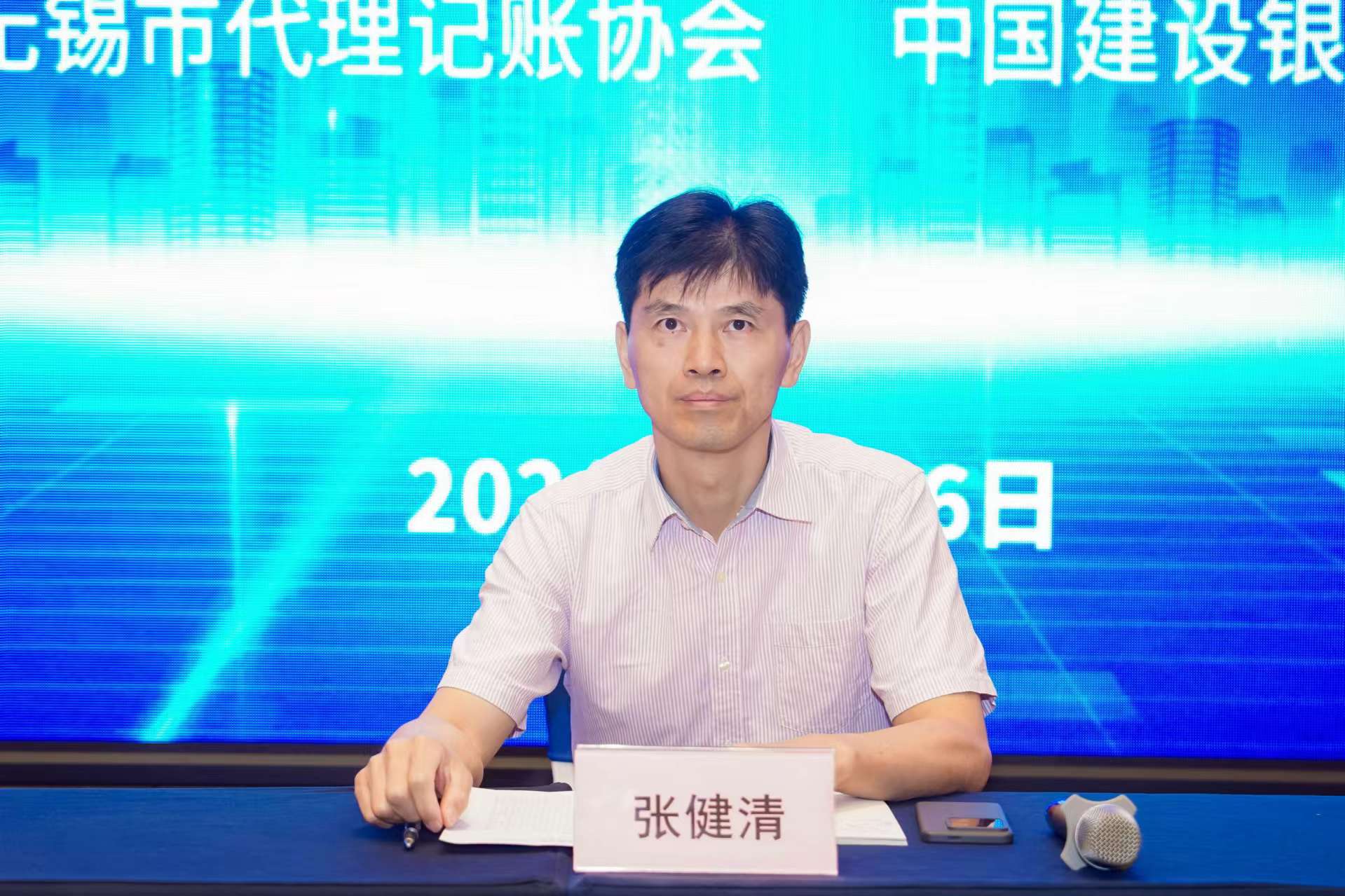 微信图片_20240926151334.jpg