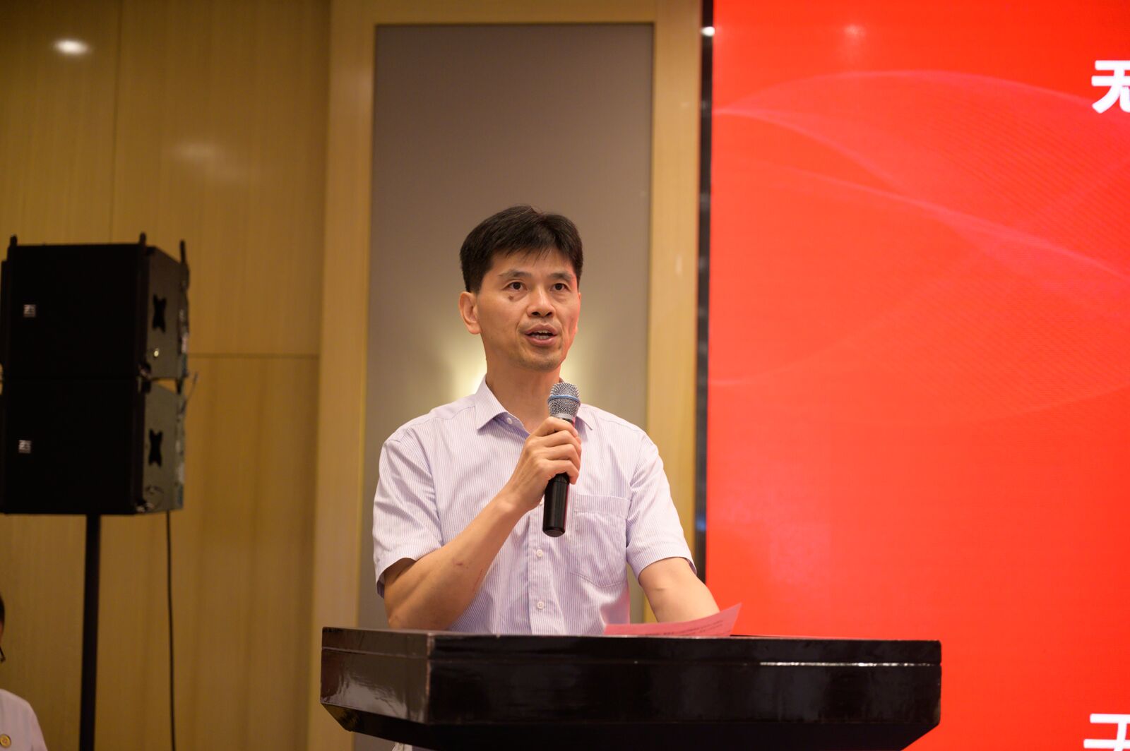 张健清.jpg
