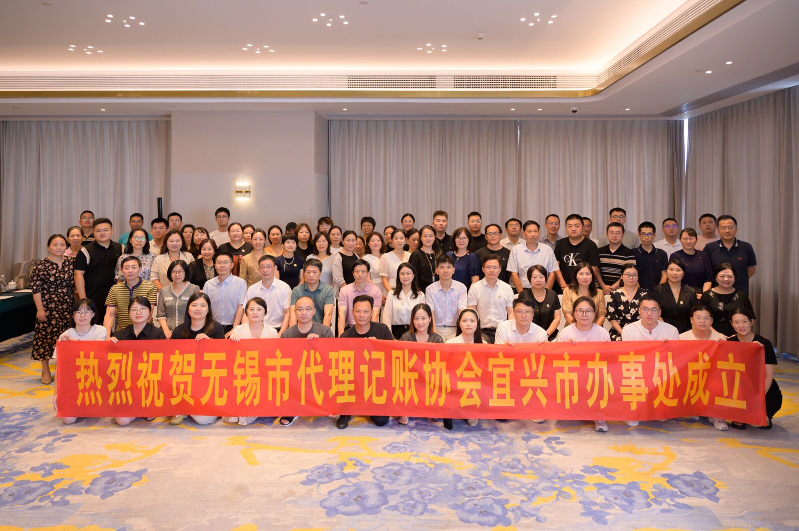 大合照.jpg